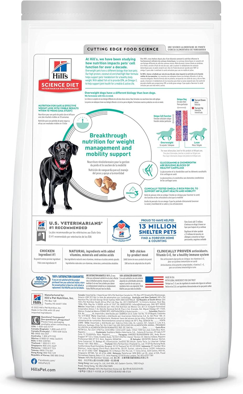Hill's Science Diet Perfect Weight & Joint Support Large Breed Dry Dog Food | #1 Veterinarian Recommended, Adult Formula, Chicken Recipe, 25 lb. Bag